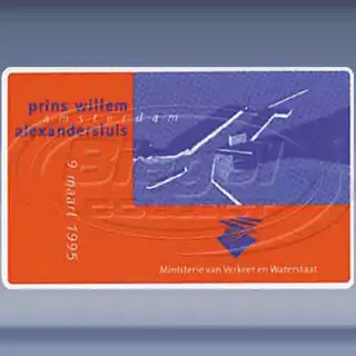 Prins Willem Alexandersluis Amsterdam