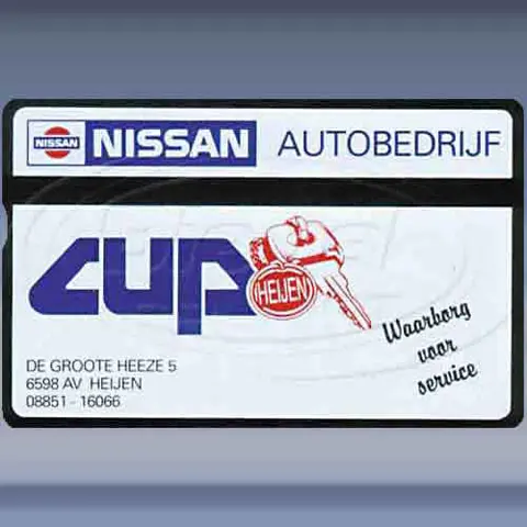 Cup Heijen (Nissan)