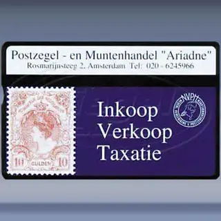 Postzegel- en muntenhandel Ariadne