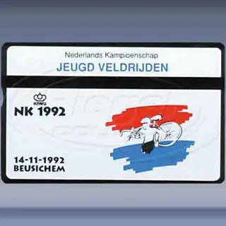 Jeugd Veldrijden NK 1992