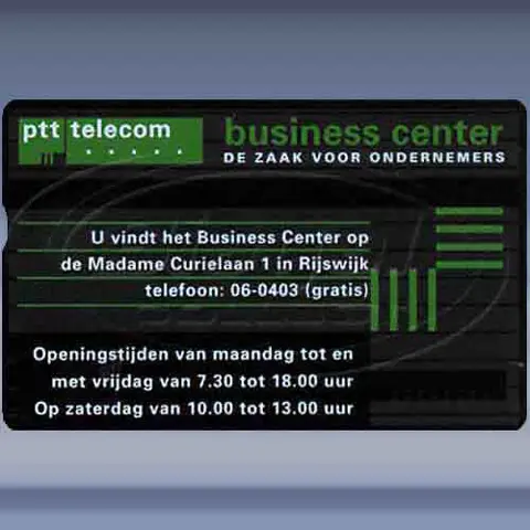 Business Center Rijswijk