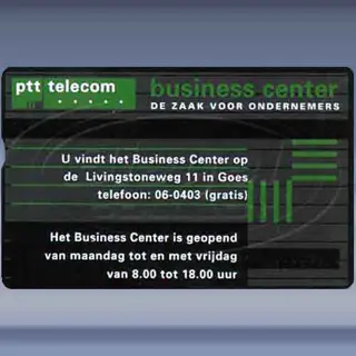 Business Center Goes