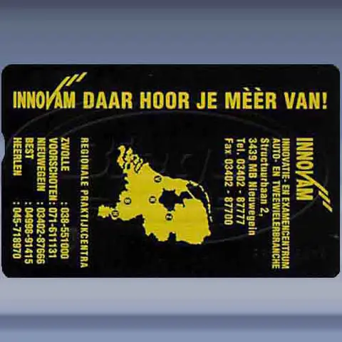 Innovam daar hoor je m&egrave;&egrave;r van