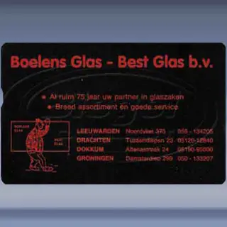 Boelens Glas-Best Glas b.v.