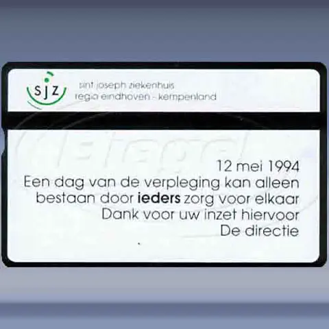 Sint Joseph Ziekenhuis