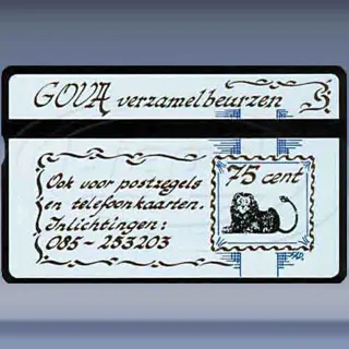 GOVA verzamelbeurzen