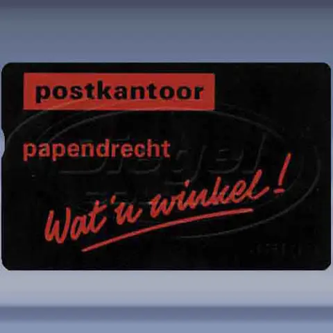 Postkantoor Papendrecht