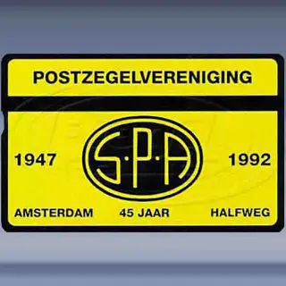 Postzegelvereniging S.P.A