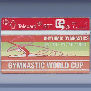 Gymnastic (3) (1990)