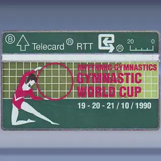 Gymnastic (4) (1990)