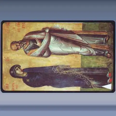 The Virgin and St. John (4-1993)