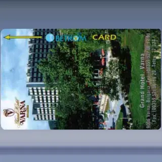 Grand Hotel Varna (1996)