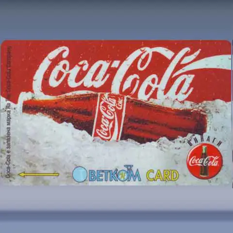 Coca Cola (1997)