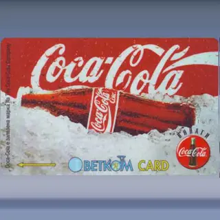 Coca Cola (1997)