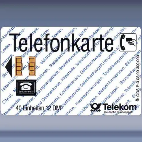Das BTX TV Set (1990)