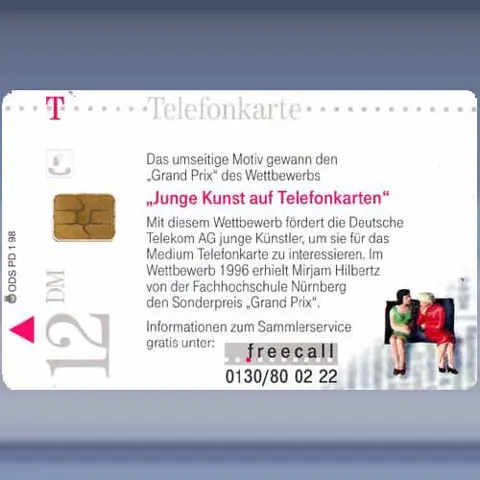 Junge Kunst auf... (1) (1998)