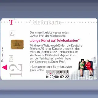 Junge Kunst auf... (1) (1998)