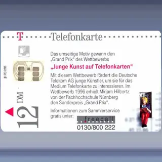 Junge Kunst auf... (2) (1998)