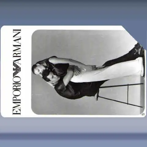 Emporio Armani (1996)