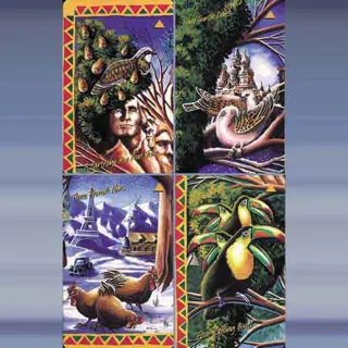 Christmas 1996 part 1