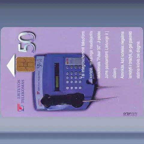 Pazaislis Abbey (1998)