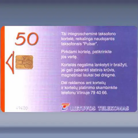 Useful Numbers (1999)