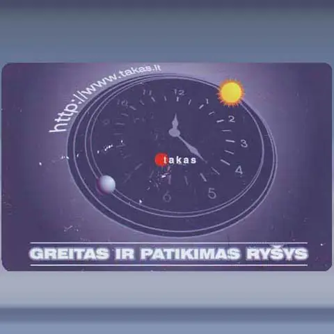 Takas - Quick and Reliable... (2000)