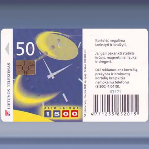 Alio Laikas 1500 (2001)