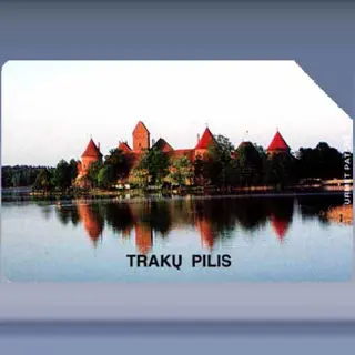 Traku Pilis (1994)