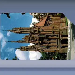 Vilnius. St. Anna's Church (1995)