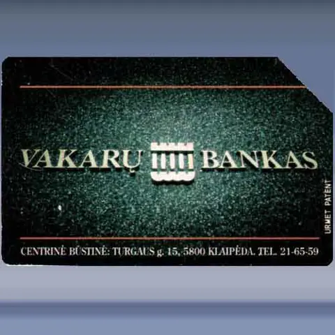 Vakaru Bankas (1995)