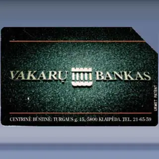 Vakaru Bankas (1995)