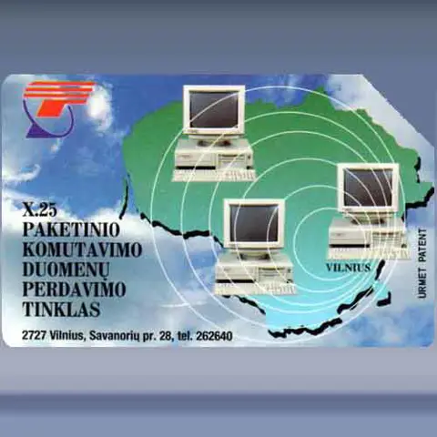 X.25 Computers (1996)