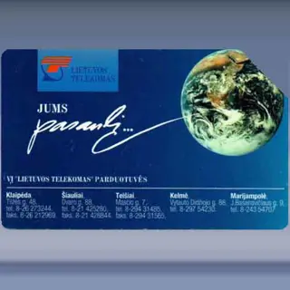 Telekomas Connects The World (1997)