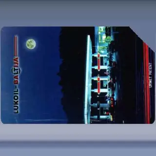 Lukoil Baltija (1997)