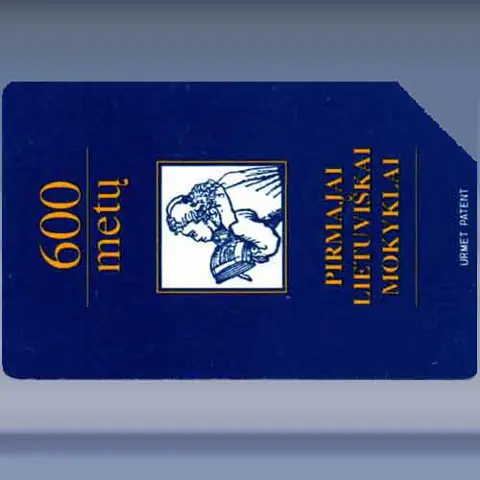600 Years Lithuanian School (1997)