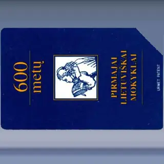 600 Years Lithuanian School (1997)