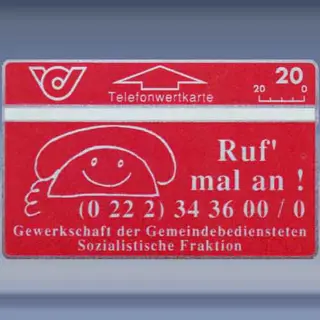 Gewerkschaft - Hauptgruppe (1990)