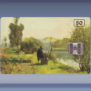 Museu Soares dos Reis (I) (1995)