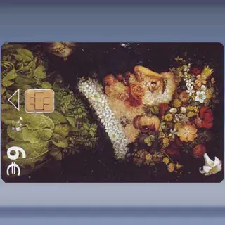 La Primavera (09-2006)