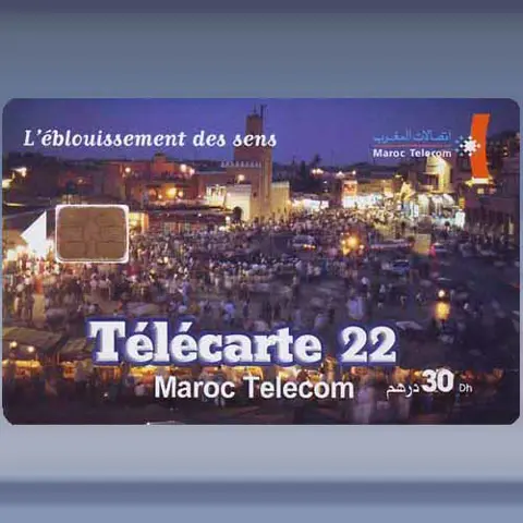 L'eblouissement des sens (2003)