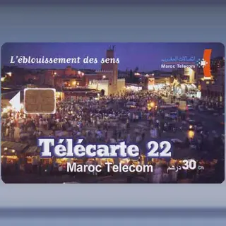 L'eblouissement des sens (2003)