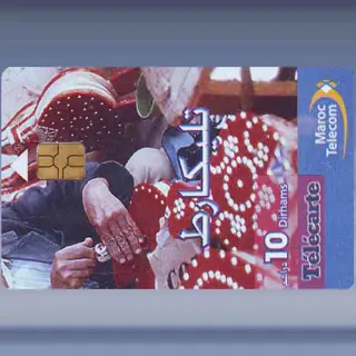 Handicraftsman (2006)