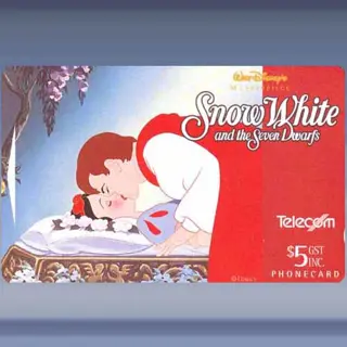 Snow White (1994)