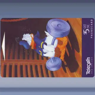 Donald Duck (1) (1995)