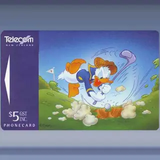 Donald Duck (1) (1995)