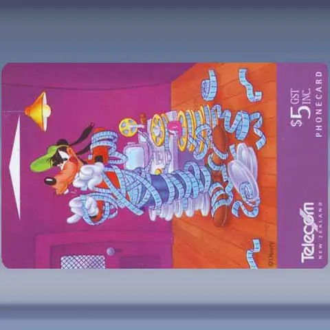 Friends of Mickey (1) (1996)