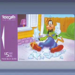 Friends of Mickey (1) (1996)