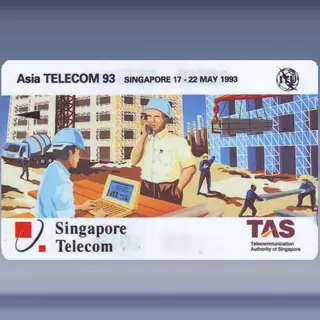 Azia Telecom 93 (1993)