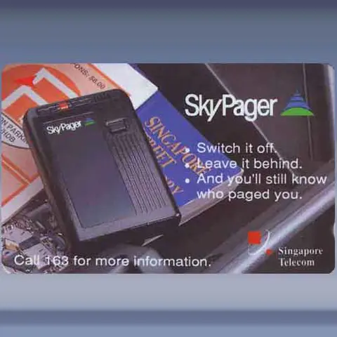 SkyPager (1993)